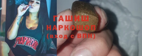 эйфоретик Богданович